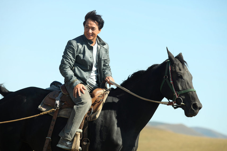 Atrapa a un ladrón (Skiptrace)