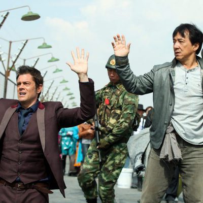 Atrapa a un ladrón (Skiptrace)
