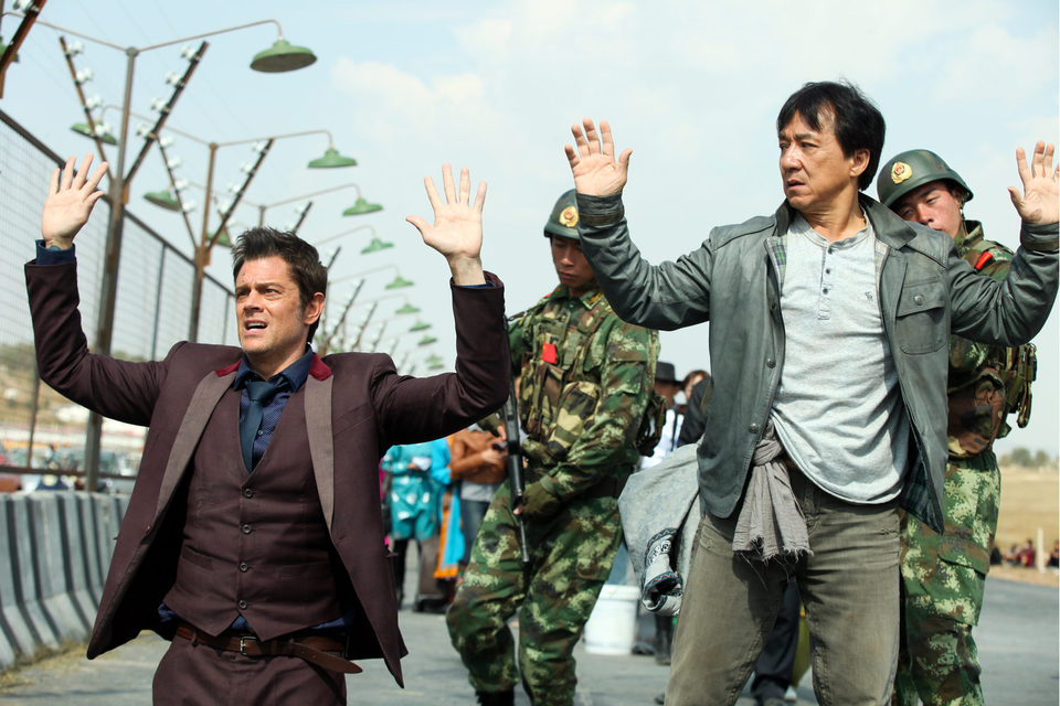 Atrapa a un ladrón (Skiptrace)