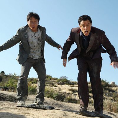 Atrapa a un ladrón (Skiptrace)