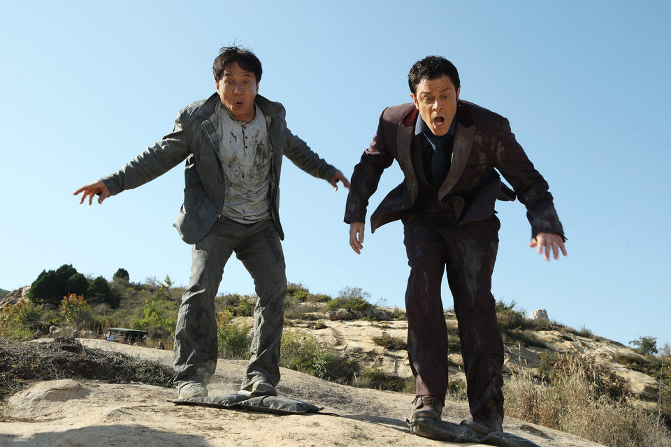 Atrapa a un ladrón (Skiptrace)
