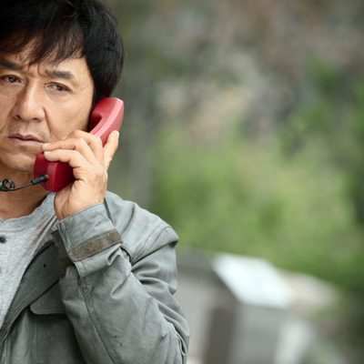 Atrapa a un ladrón (Skiptrace)