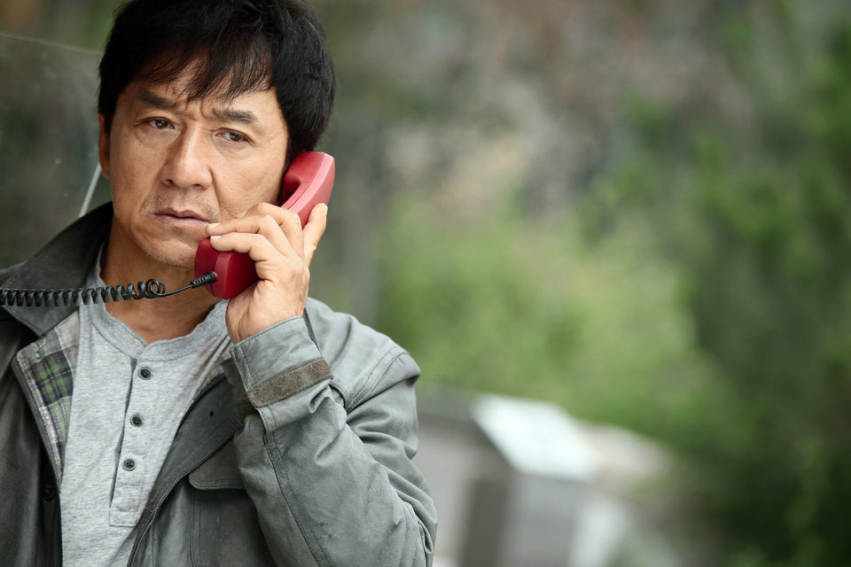 Atrapa a un ladrón (Skiptrace)