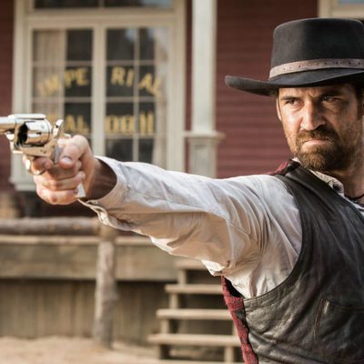 Los Siete Magníficos