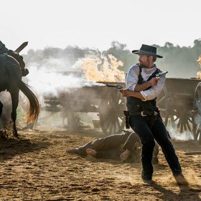 Los Siete Magníficos