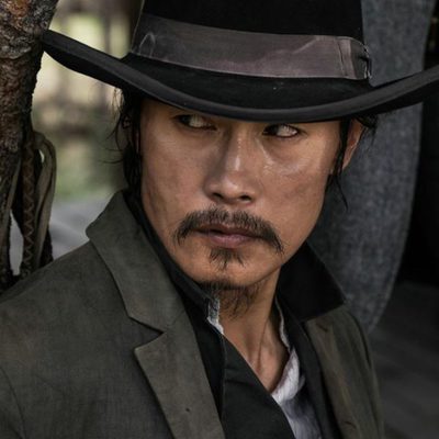 Los Siete Magníficos