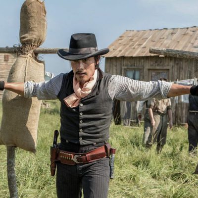 Los Siete Magníficos