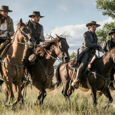 Los Siete Magníficos