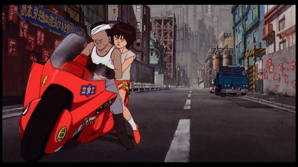 Akira
