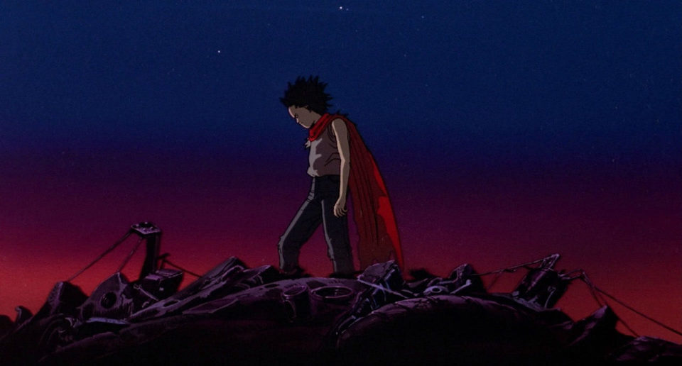Akira