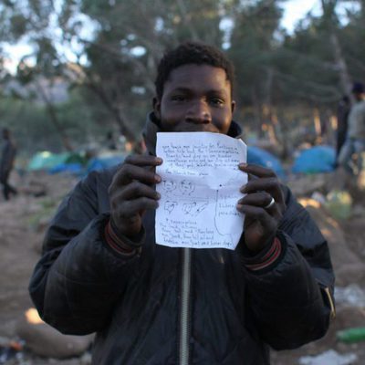 Las lágrimas de África