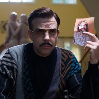 De-mentes Criminales