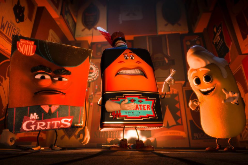 La fiesta de las salchichas