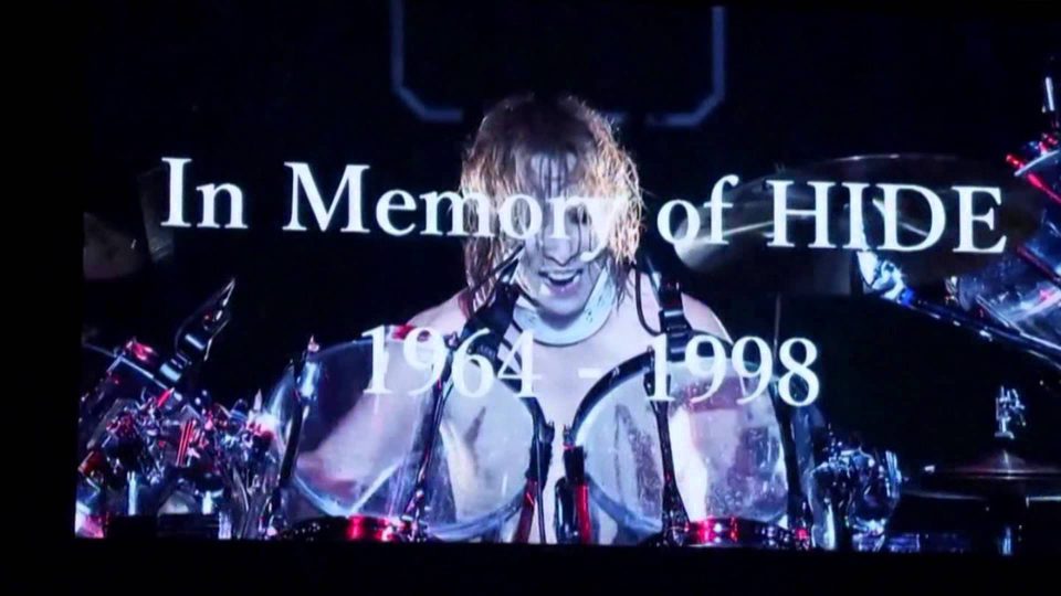 We Are X