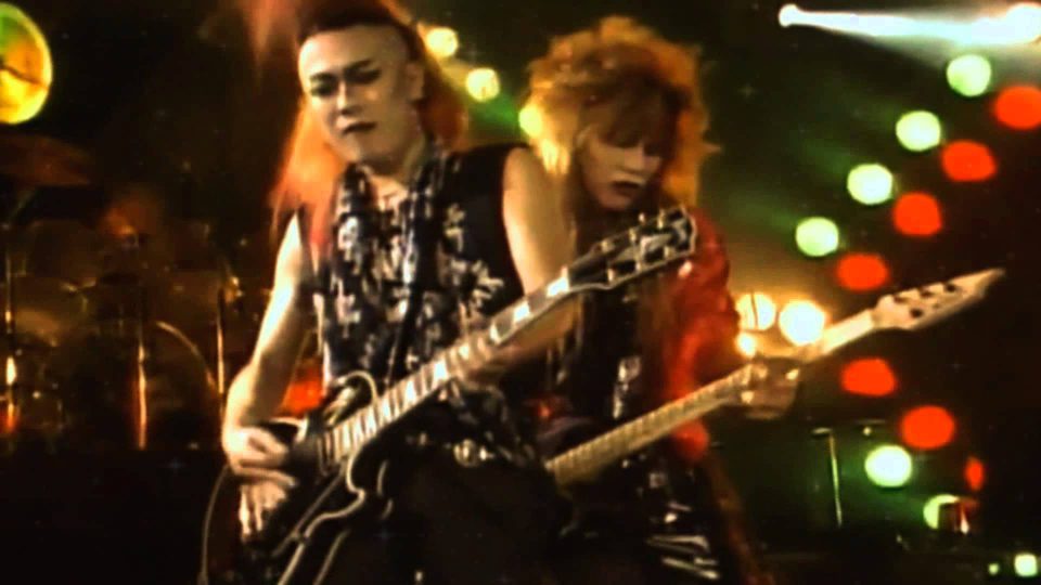 We Are X