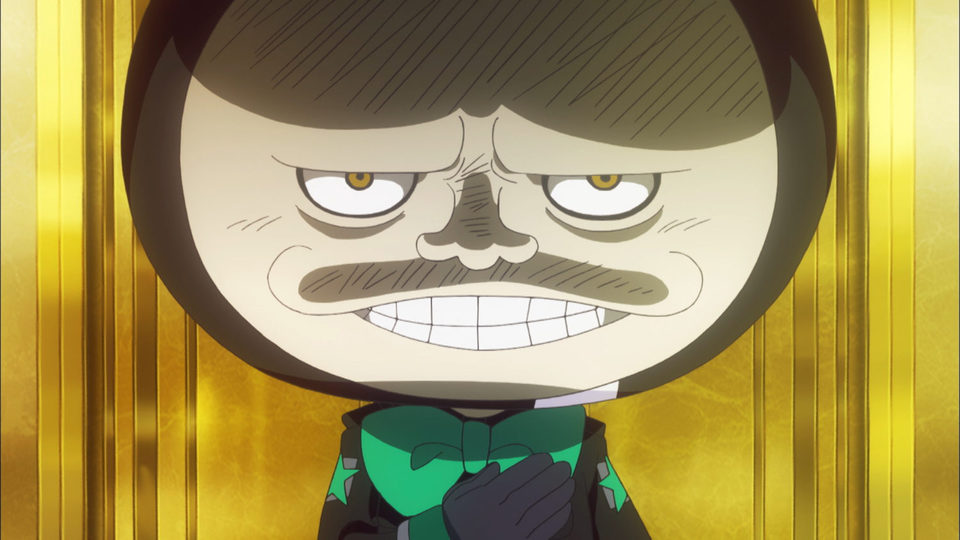 One Piece Film Gold
