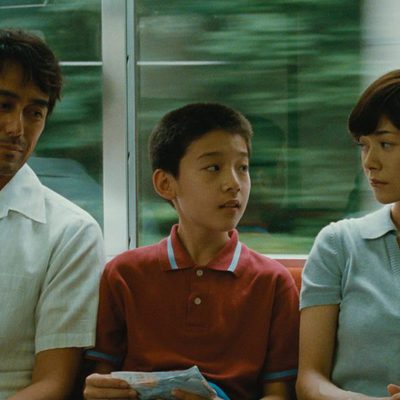 Después de la tormenta