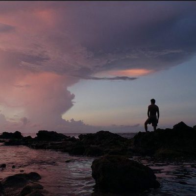 The Vessel (El navío)