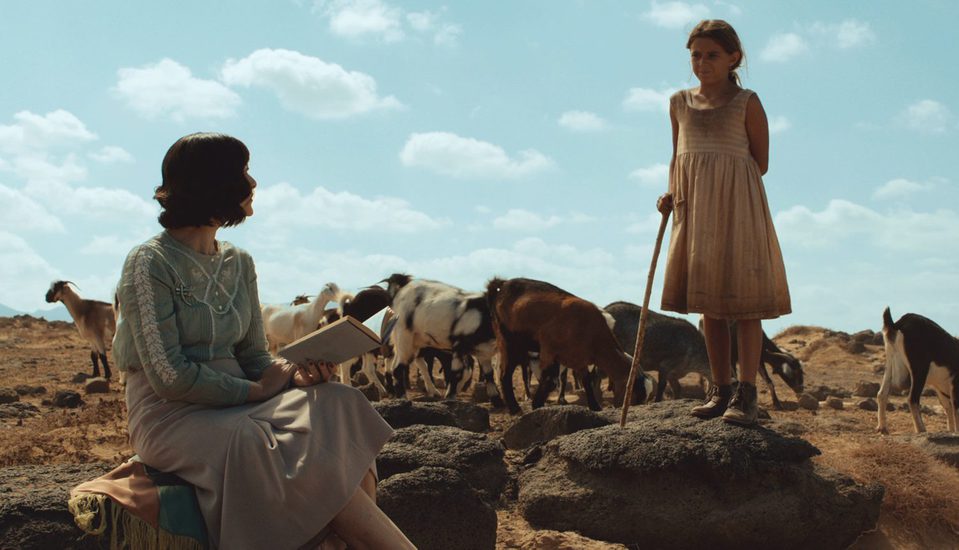 La isla del viento