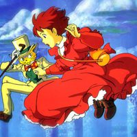 Susurros del corazón