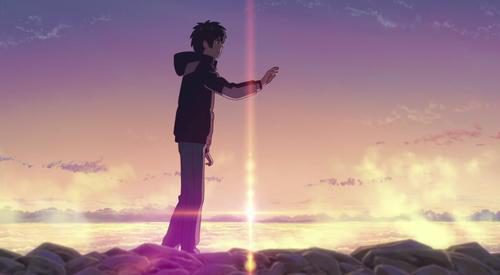 Your Name