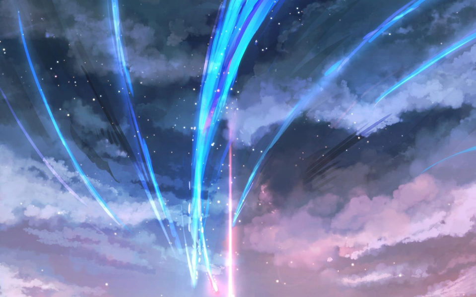Your Name