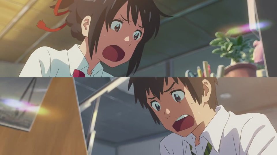 Your Name