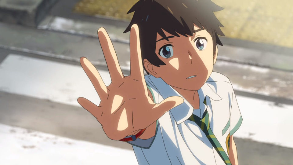 Your Name