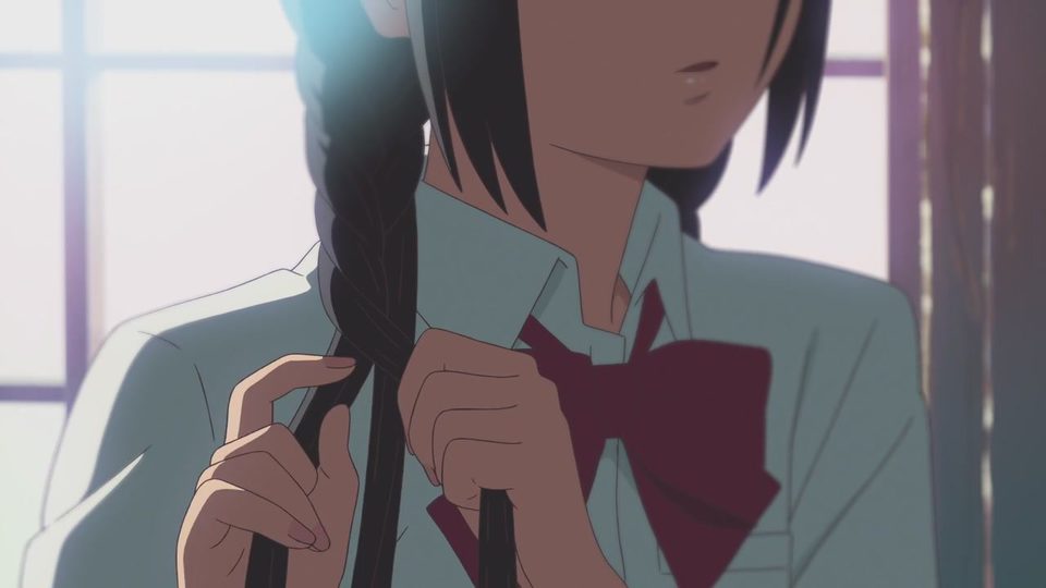 Your Name