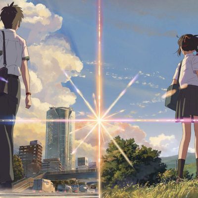 Your Name