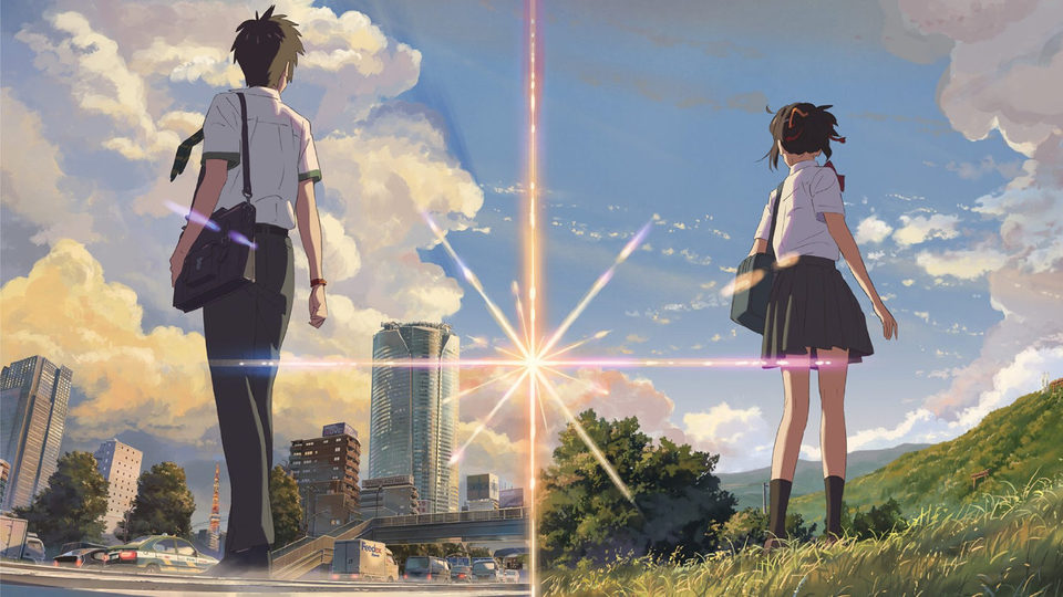 Your Name