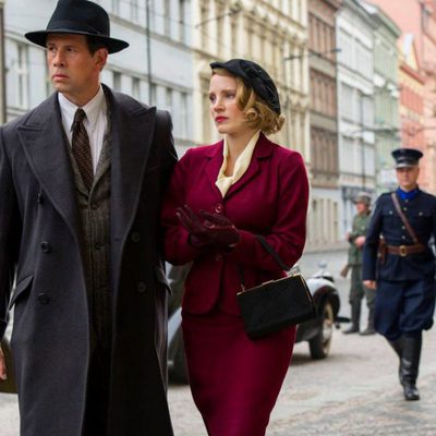 La casa de la esperanza