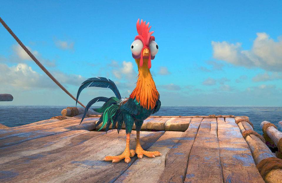 Vaiana