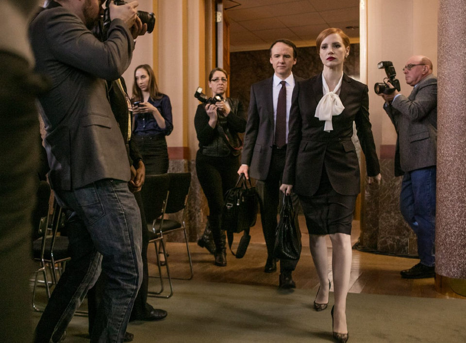 El caso Sloane