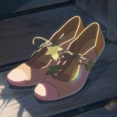 El jardín de las palabras