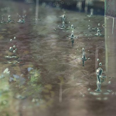 El jardín de las palabras