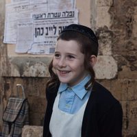 El balcón de las mujeres