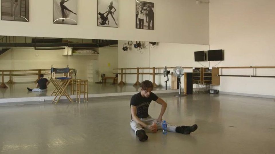 Dancer