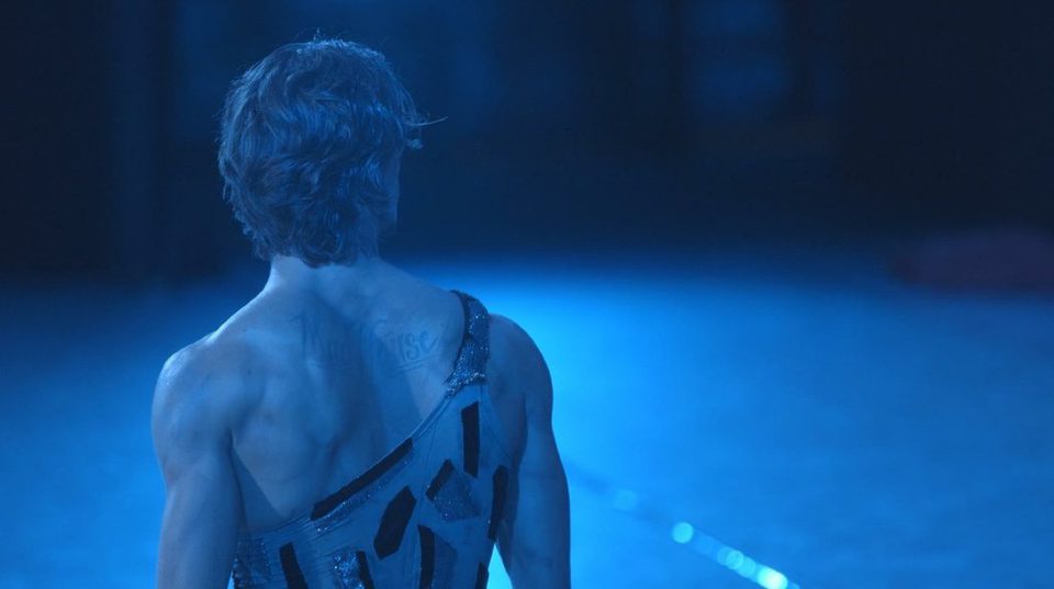 Dancer