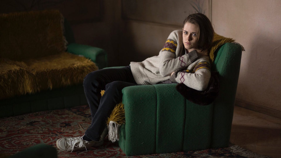 Personal Shopper