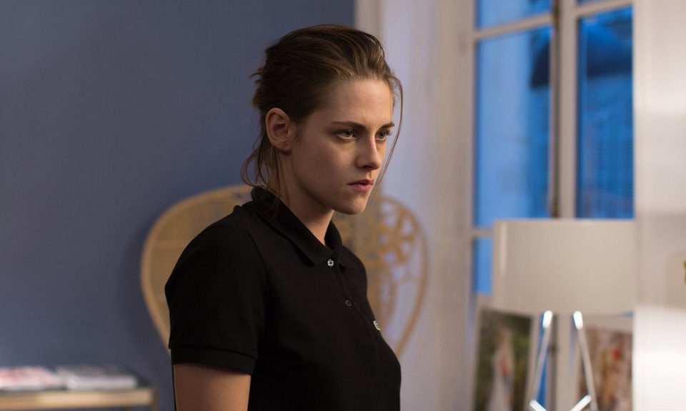 Personal Shopper