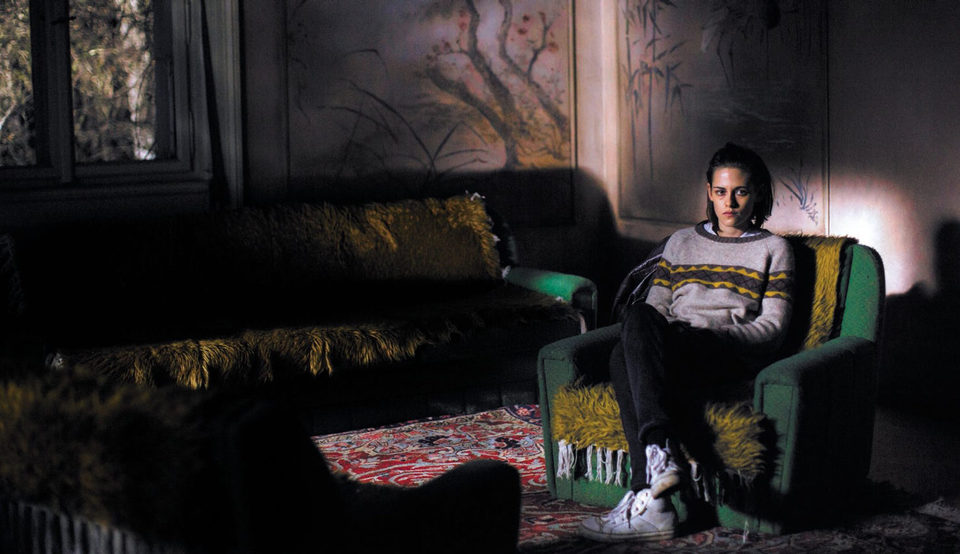 Personal Shopper