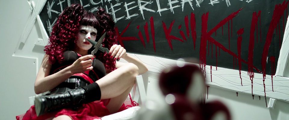 The Funhouse Massacre
