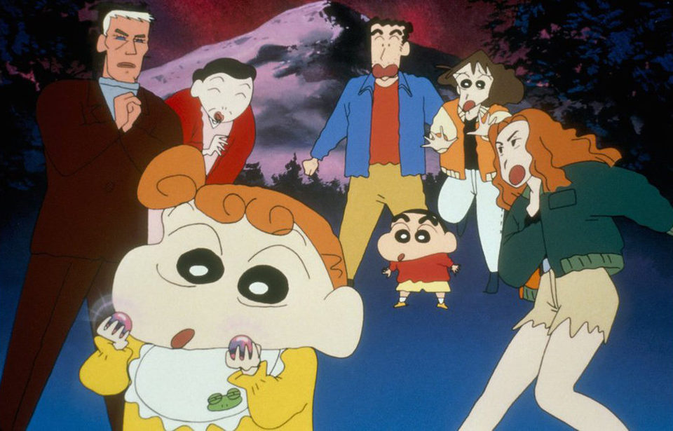 Shin Chan en busca de las bolas perdidas