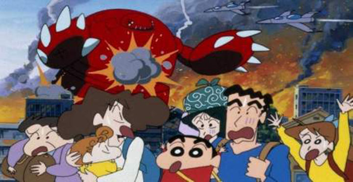 Shin Chan Spa Wars: La guerra de los balnearios