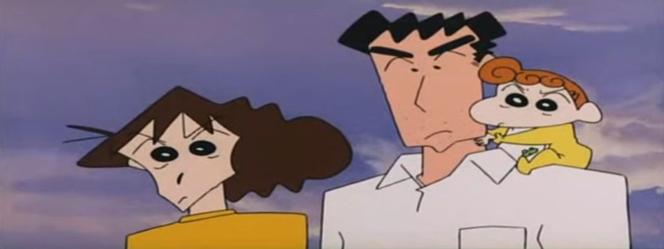 Shin Chan y el chuletón imposible