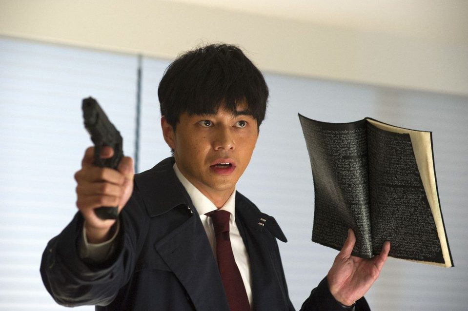 Death Note: el nuevo mundo