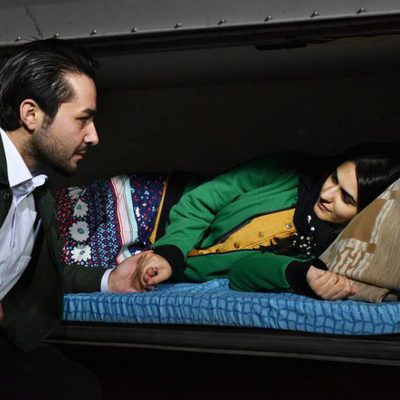 El otro lado de la esperanza