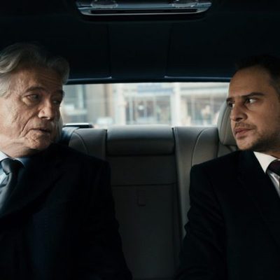 La cara oculta de la luna