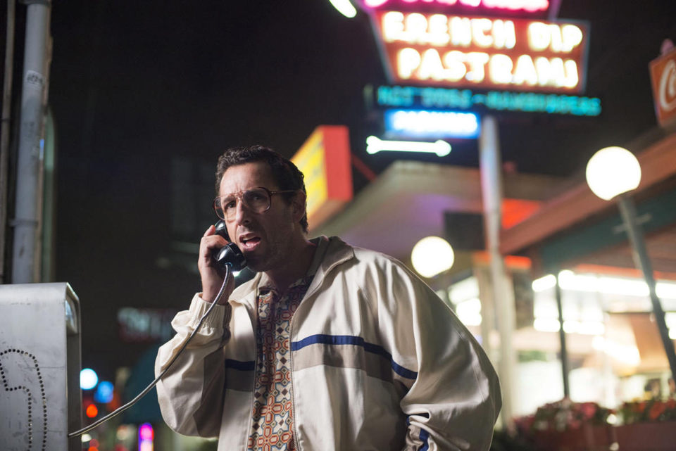 Sandy Wexler